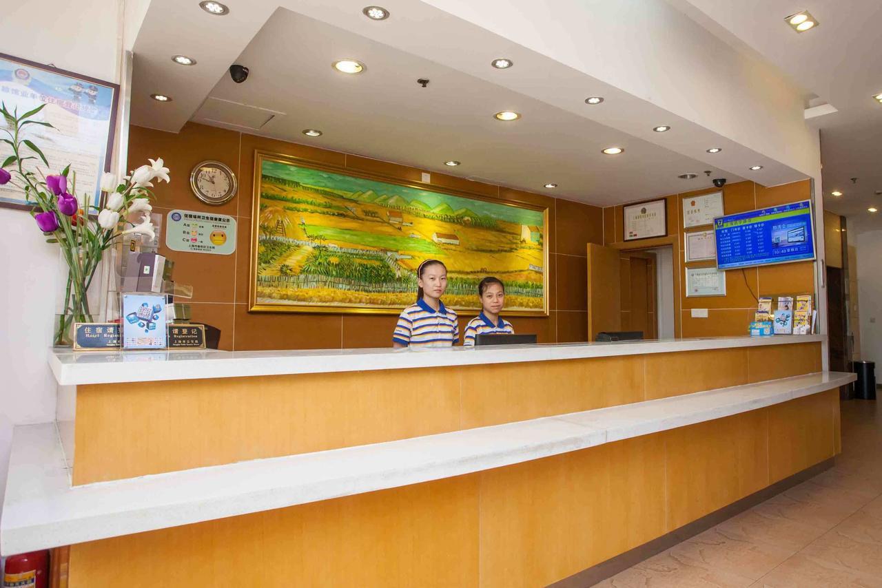 7Days Inn West Liaoyang Road Carrefour Qingdao Exterior foto